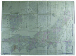 新訂　大日本全図
