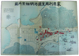 家票利用室蘭港明細案内図