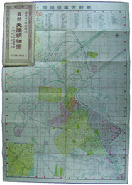 最新天津明細図