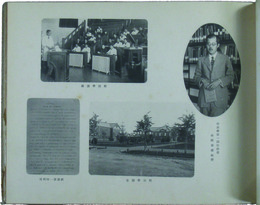 北海道帝国大学医学部第一回生卒業アルバム