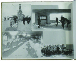 昭和十年度海軍特別演習陸軍特別大演習御召艦記念写真帖