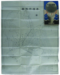 高雄市要覧　昭和十年版