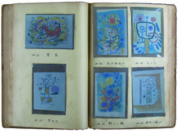 片柳忠男個展記録写真