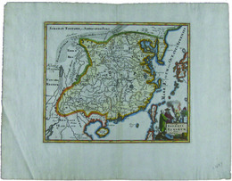 IMPERII SINARUM Nova Descriptio 〔大清帝国新図〕