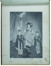 大正十一年島原太夫道中写真帖