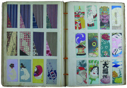 ポチ袋・千社札蒐集帖