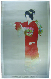 鉄道省国際観光局ポスター　上村松園「序の舞」