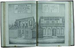 THE ILLUSTRATED JAPAN DIRECTORY〔日本絵入商人録〕