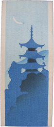絵封筒　五重塔と月