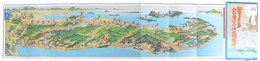 知多半島新四国八十八ヶ所巡拝図絵