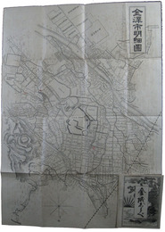 金澤市明細図