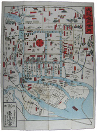 大阪名所案内