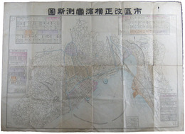 市区改正横浜実測新地図
