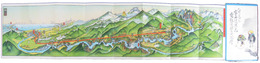 定山渓温泉電鉄沿線名所図絵