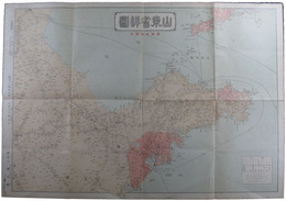 山東省詳図