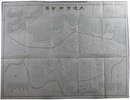 大連市街全図