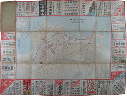 満洲鉄道地図・大連実測市街図