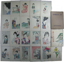 夢二小品版画集