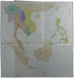 暹羅紀行図