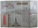 名勝案内名古屋絵図（名古屋明細図）