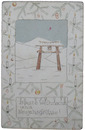 板東俘虜収容所絵葉書　クリスマスカード