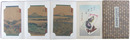 広重画　江戸名所四十八景絵端書帖