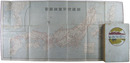 鉄道沿線遊覧地案内