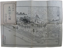 愛知県社東照宮之図