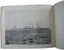 昭和七年度　軍艦北上南支警備記念