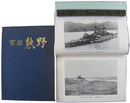 軍艦熊野