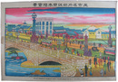 東京名所新設日本橋実景