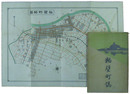 粕壁町誌