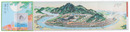岐阜名勝萬松館図絵