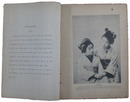 ちりめん本　ILLUSTRATIONS OF JAPANESE LIFE