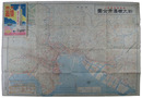 大横浜市全図