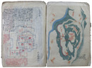 城制集禄　城築藤南軍太夫伝　図物