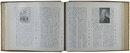 在満二十年記念誌