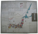 内国略指図