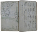 雑説覚書