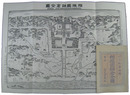 相模国鎌倉全図