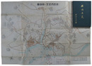 旅順要覧