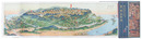高野山図絵（高野聖山鳥瞰図）