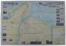 日本商工業別明細図　釧路市