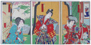 錦絵　本朝廿四孝