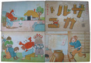 紙芝居　日本昔話第二輯　サルトカニ