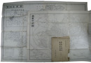 広東省図及広東市街図