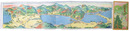 一畑薬師及出雲名所図絵（出雲名勝案内図絵）