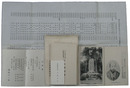 川口常文翁頌徳碑除幕式紀念絵葉書
