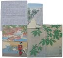 Wood-Cut Print PICTURE POST CARDS Collection 3