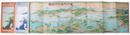 瀬戸内海遊覧絵図